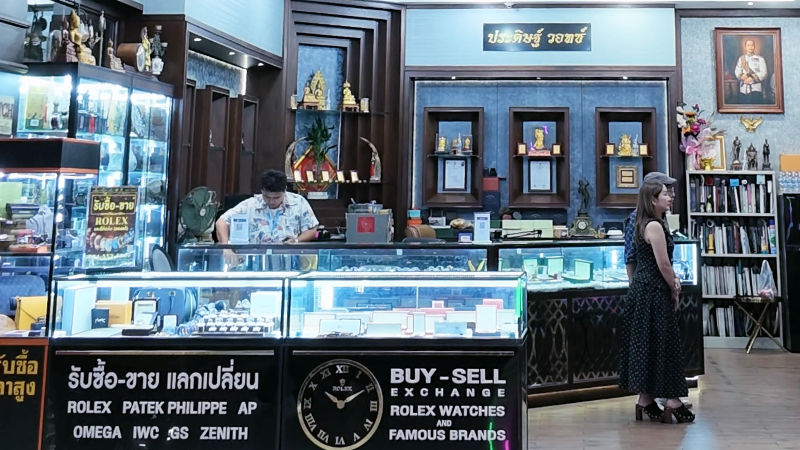 มั่นใจ ปลอดภัย มีหน้าร้านจริง พร้อมให้บริการทุกวัน